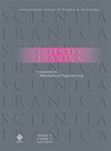 Scientia Iranica杂志封面